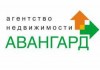 .Авангард.