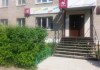 Миэль Офис "В Электроуглях"