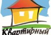 РИАН-Квартирный вопрос