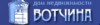 Дом недвижимости Вотчина