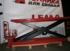 .Тележка с подъемной платформой LMG-100.
