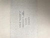 Пассивное инфрокрасное средство обнаружения "Диаметр-Б".