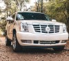 Аренда автомобиля Cadillac Escalade без водителя