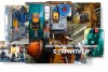 .Модернизация листоштамповочного оборудования.