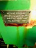 .Автомат отрезной круглопильный 8Г663-100.