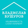 Площади и помещения для вашего бизнеса, квартиры для ваших сотрудников