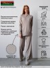 Распродажа со склада остатков товара