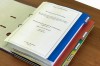 .Услуги оформления исполнительной документации в строительстве.