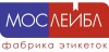 .Фабрика этикеток Мослейбл.
