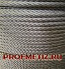 Трос ГОСТ 2688-80 для крана, кран-балки, талей, лебедок ф 4,1-56,0 мм. от 100 п.м.