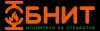 Обнит
