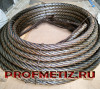Канат со стальным сердечником ГОСТ 7669 двойной свивки