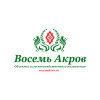Продажа объектов сельскохозяйственного назначения
