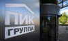 Требуются подрядчики на строительство.