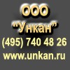 Специализированный АВТОСЕРВИС для Иномарок . ЗАПЧАСТИ .