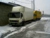 ищу работу на два грузовика-фургона г/п 6т.  43 куб. 45куб.