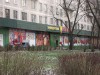 Продаётся торговое помещение 1152м2 от собственника.
