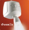Краны и Души "ФонтЭл" со встроенным водонагревателем