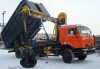 Металловоз (ломовоз)  WERNOX КАМАЗ 6511 КМУ ОМТ 97М