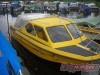 Катер Hurrigan 520ht