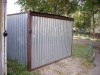 Продам тент укрытие  б/у