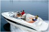 Продам катер Stingray 250CR