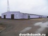 складской комплекс 60 км от МКАД