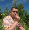 гувернер для Вашего сынульки или доченьки