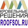 .Кровельные материалы,водосточные системы,мансардные окна..