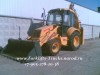 .Экскаватор - погрузчик б/у New Holland LB 95B.
