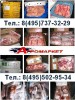 Продам куры для гриля купить куры гриль опт курица гриль
