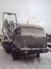 Продаем автомобиль бортовой Камаз-5320 , 6 х 4 , с самопогрузчиком «рамка»