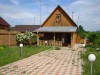 продаю дачу г. Звенигород