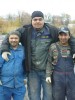 охраник