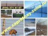 Колючая проволока Егоза . Монтаж , продажа.