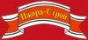 Люки для смотровых колодцев