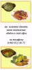 доставка комплексных обедов