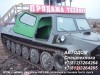 .МТЛБу (ТГМ-4), МТЛБ (ТГМ-5), ПТС-2 (плавающий гусеничный транспортер).
