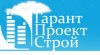 Комплексное проектирование и согласование