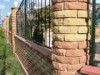 Крымский облицовочный кирпич