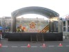 Сцены, подиумы в аренду