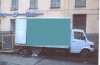 Перевозка мебели, банкоматов, пианино, роялей.