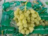 Предлагаю прямые поставки  винограда из Аргентины