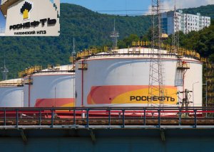 РН-Туапсинский НПЗ - Роснефть