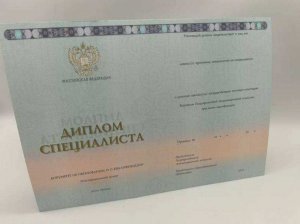 Голографические пленки на водительские права и документы